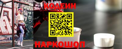 экстази Краснознаменск