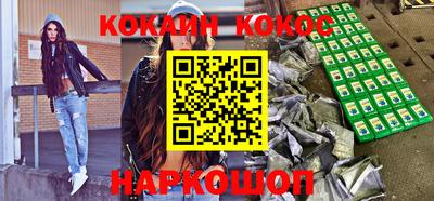 прущая мука Краснодар