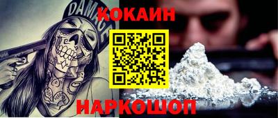 a pvp Краснокаменск