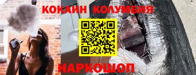 экстази Краснознаменск