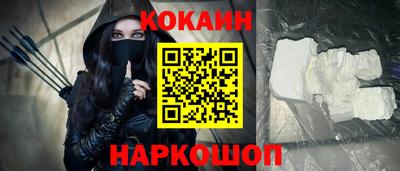 a pvp Краснокаменск
