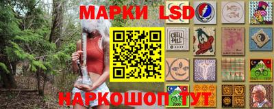 экстази Краснознаменск