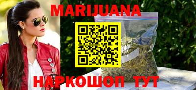 экстази Краснознаменск