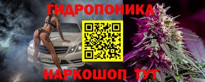 a pvp Краснокаменск