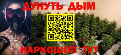 экстази Краснознаменск