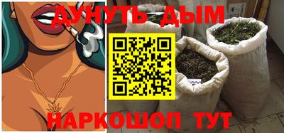 прущая мука Краснодар