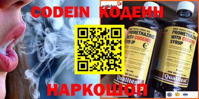 прущая мука Краснодар