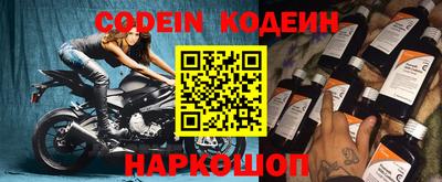 экстази Краснознаменск