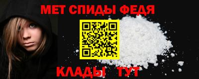 экстази Краснознаменск