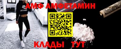 прущая мука Краснодар