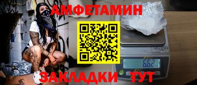 a pvp Краснокаменск