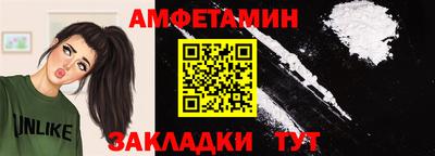 экстази Шахты
