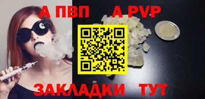 экстази Краснознаменск