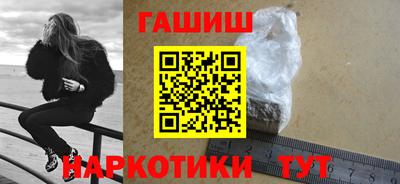 a pvp Краснокаменск