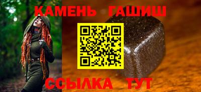 a pvp Краснокаменск