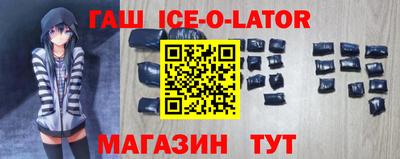 прущая мука Краснодар