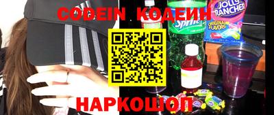 прущая мука Краснодар